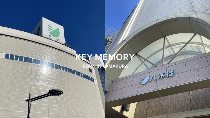 八木橋百貨店　画像